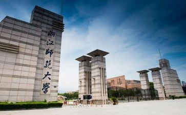 北师大版四年级上册数学教案7篇