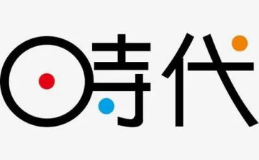 新时代好青年先进事迹6篇