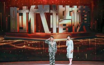 时代楷模毛相林先进事迹6篇