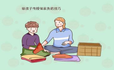战役示范微党课心得体会5篇