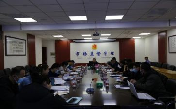 市监上半年工作总结8篇
