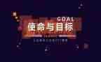 不忘初心牢记使命主题教育个人对照材料最新8篇