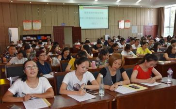 护理师培训心得体会总结6篇