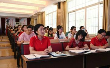 教师培训心得体会优质8篇
