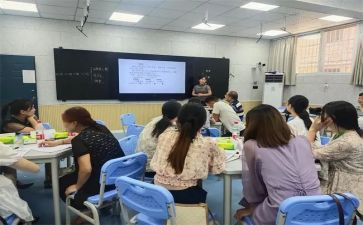 青年教师培训心得体会优质8篇