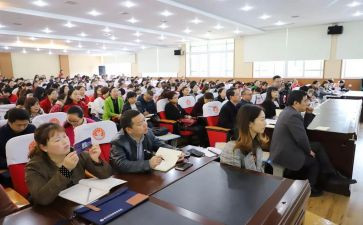 学校为教师培训的心得体会8篇