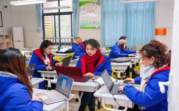 幼儿园教师培训指南心得体会7篇