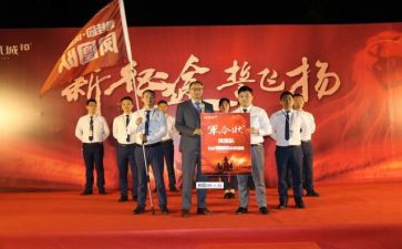 百日誓师活动方案5篇