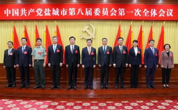 市委副书记述职报告6篇