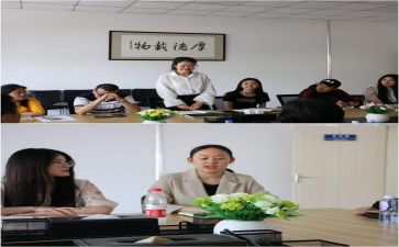 实习心得体会范文1500字5篇