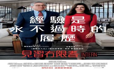 会计实习报告的心得体会5篇