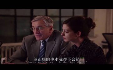 会计工作实习心得体会6篇