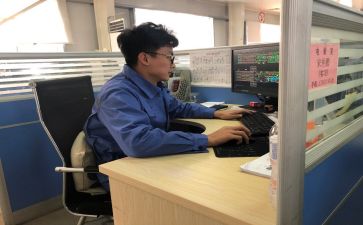 会计实习报告优秀6篇