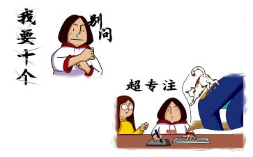 专业实习心得体会参考6篇