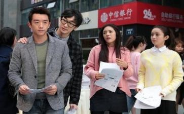 工艺实习的心得体会7篇