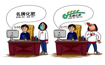 实习培训心得和体会优质5篇