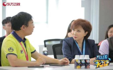 实习报告工作心得精选7篇