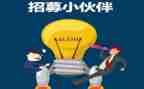 实习生很闲的心得体会最新6篇