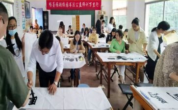 培幼师训心得体会模板6篇