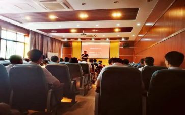 师训网培训心得5篇