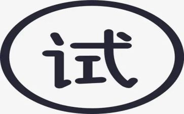 工试用期工作总结模板7篇