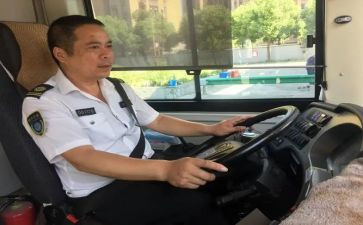 驾驶员学习心得体会7篇