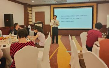 鲸教师资格证面试教案6篇