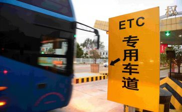 医院收费工作总结优质8篇