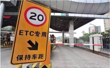 收费站实习的心得体会6篇