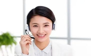 售后的心得体会模板5篇