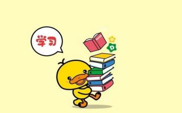 金融实训收心得体会8篇