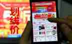 双11客服工作心得体会参考8篇