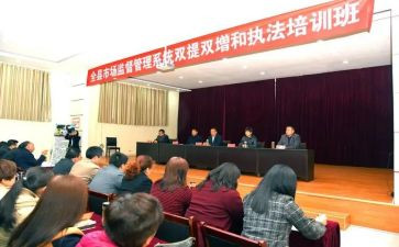 双提双增心得体会5篇