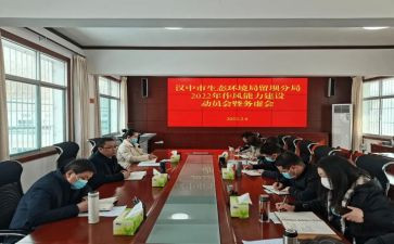 双提升工作总结通用8篇