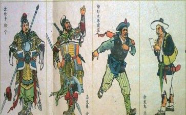 关于水浒传的读后感8篇