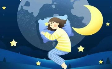 幼儿园睡觉的教案模板7篇