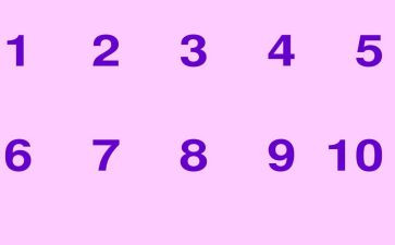 幼儿数数字的教案8篇
