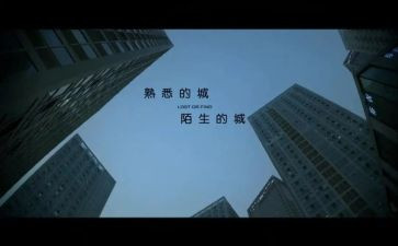 一个我熟悉的人作文5篇