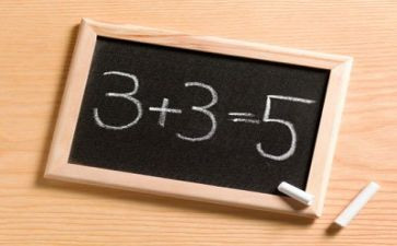 数学教材培训心得8篇