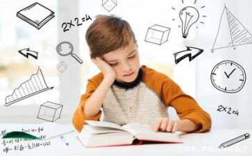 数学教师工作计划优质5篇