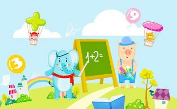 数学个人总结教师个人总结推荐8篇