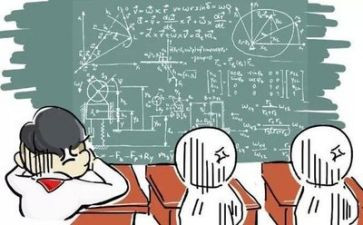 数学教师个人总结工作总结最新5篇