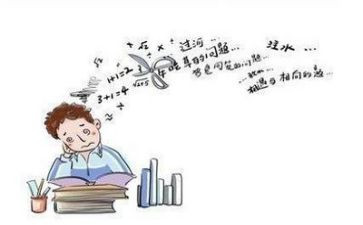 数学教师个人总结工作总结优质7篇