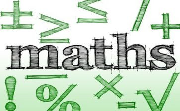 数学八下册教学计划8篇