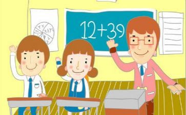听数学培训课心得体会最新6篇