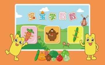 数学课心得体会范文7篇