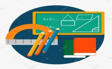 教师上数学课心得体会通用5篇