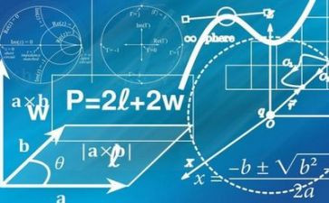 数学心得体会800字5篇