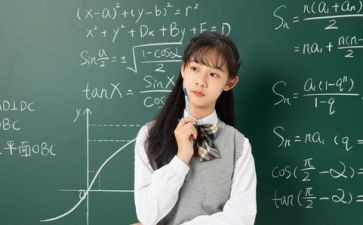 浙教七上数学教学计划7篇