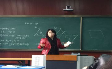 数学教研计划最新5篇